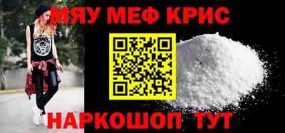 гашишное масло Донской