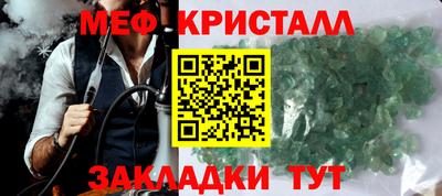 гашишное масло Донской