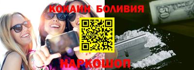 гашишное масло Донской