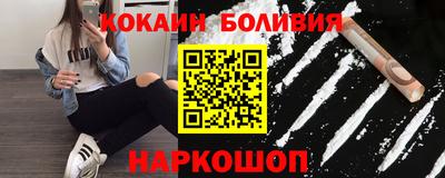 мефедрон VHQ Дубна