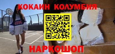 гашишное масло Донской