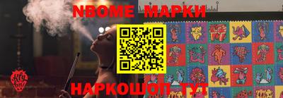 гашишное масло Донской
