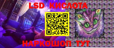 твердый Донецк