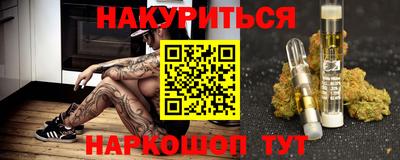 твердый Донецк