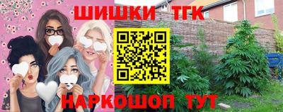 твердый Донецк