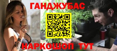 твердый Донецк