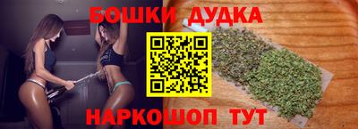 мефедрон VHQ Дубна