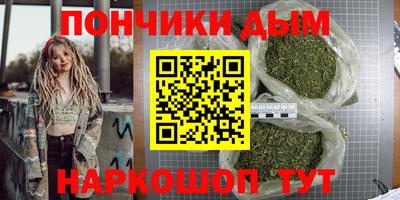 мефедрон VHQ Дубна