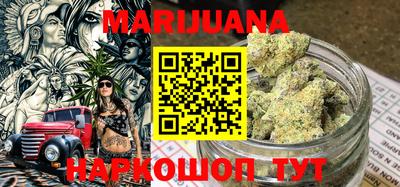 мефедрон VHQ Дубна