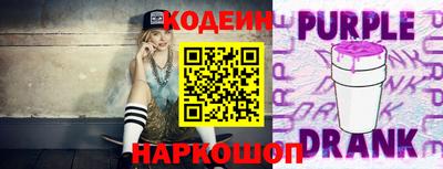 твердый Донецк