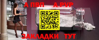 твердый Донецк