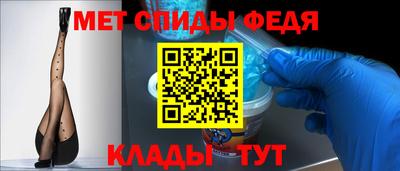 гашишное масло Донской