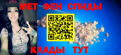 твердый Донецк
