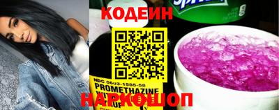 мефедрон VHQ Дубна