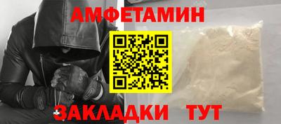 гашишное масло Донской