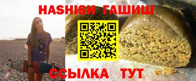 твердый Донецк