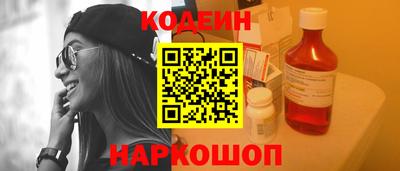 твердый Донецк