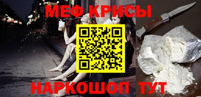 гашишное масло Донской