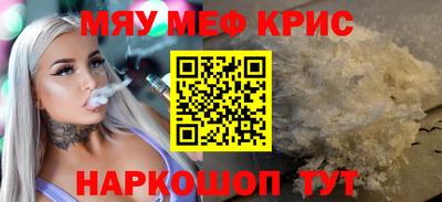 гашишное масло Донской