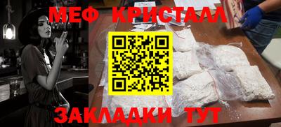 гашишное масло Донской