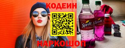 мефедрон VHQ Дубна