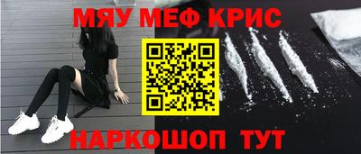 гашишное масло Донской